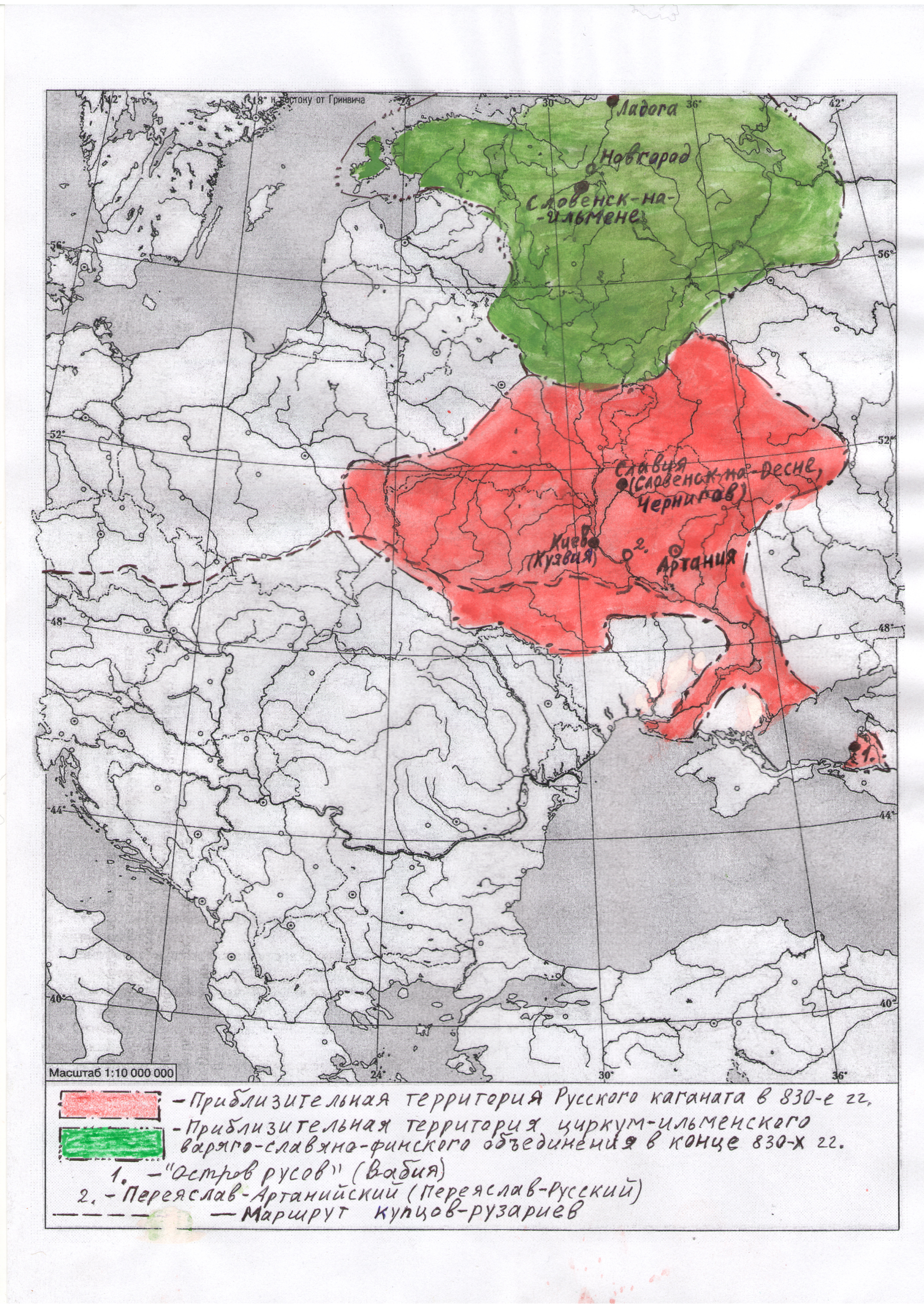 Карта Русского каганата в 830-е годы